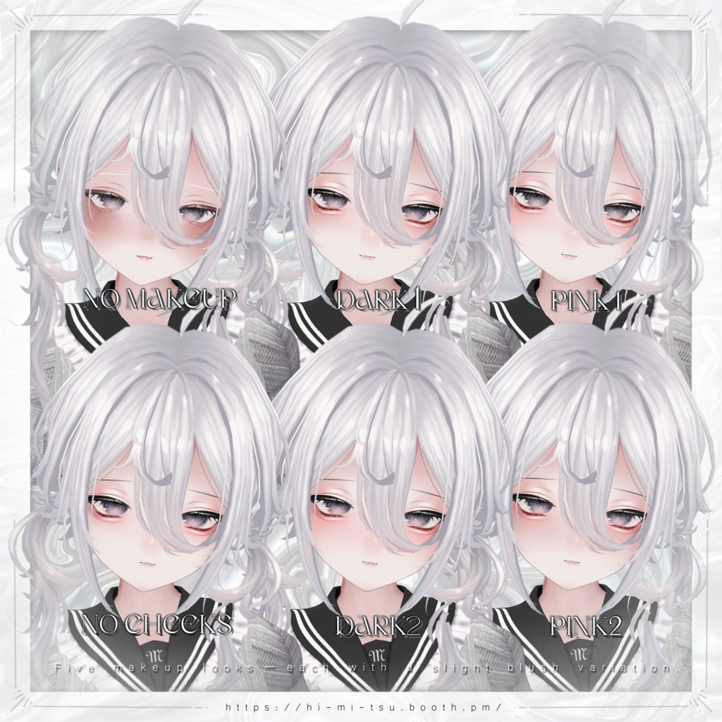 +MUMUS+ Addiction Plump Makeup Texture