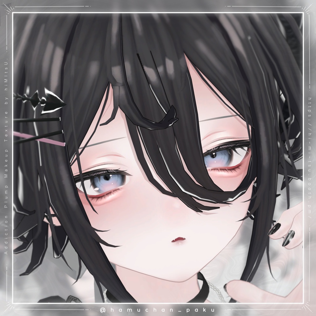 +MUMUS+ Addiction Plump Makeup Texture