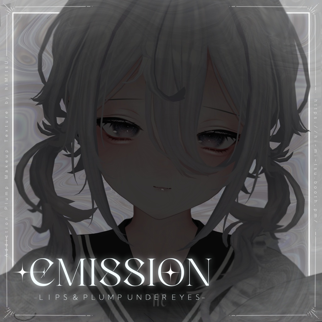 +MUMUS+ Addiction Plump Makeup Texture