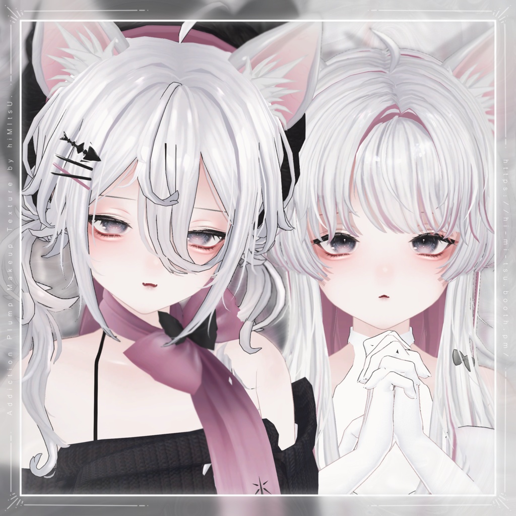 +MUMUS+ Addiction Plump Makeup Texture