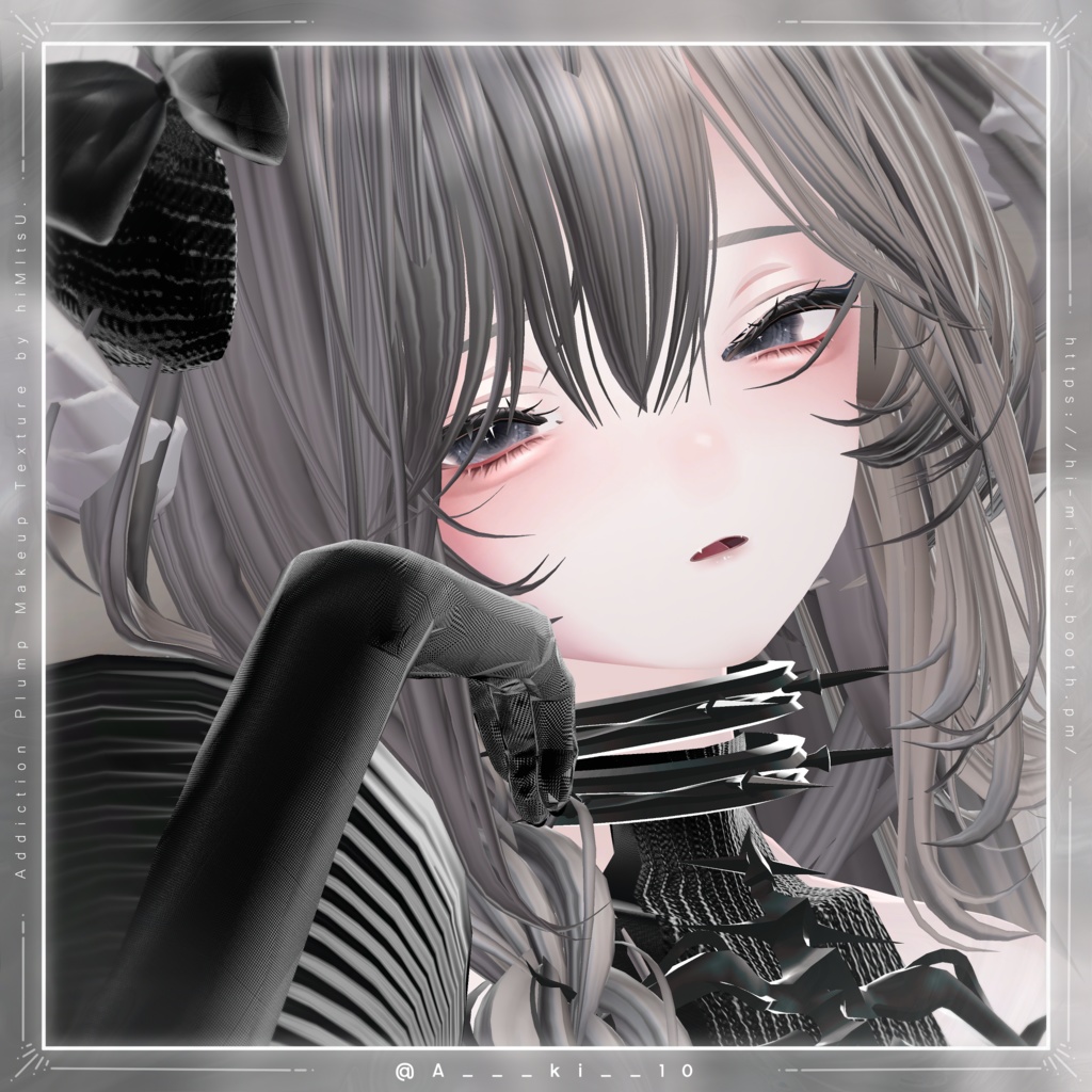 +MUMUS+ Addiction Plump Makeup Texture