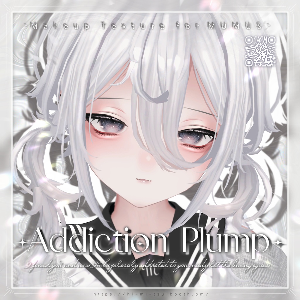+MUMUS+ Addiction Plump Makeup Texture 