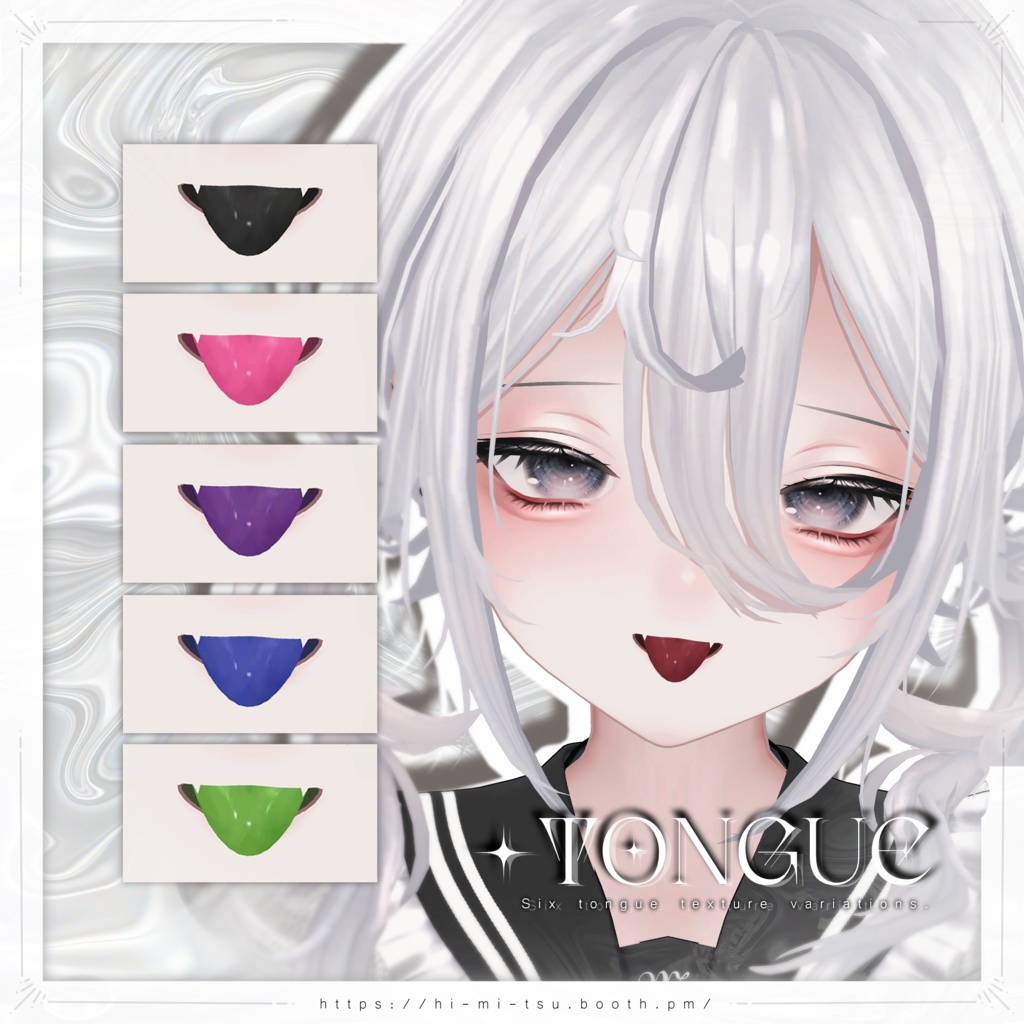 +MUMUS+ Addiction Plump Makeup Texture