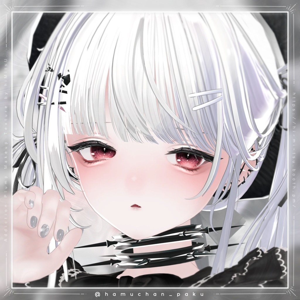 +MUMUS+ Addiction Plump Makeup Texture