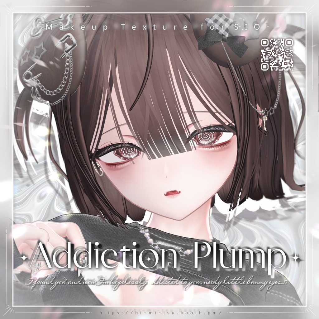 +Sio+ Addiction Plump Makeup Texture 