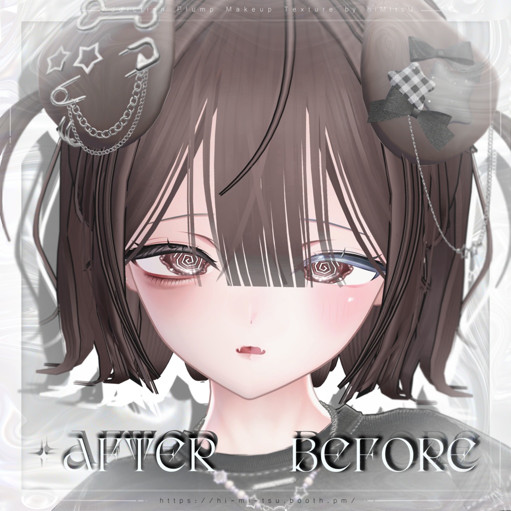 +Sio+ Addiction Plump Makeup Texture