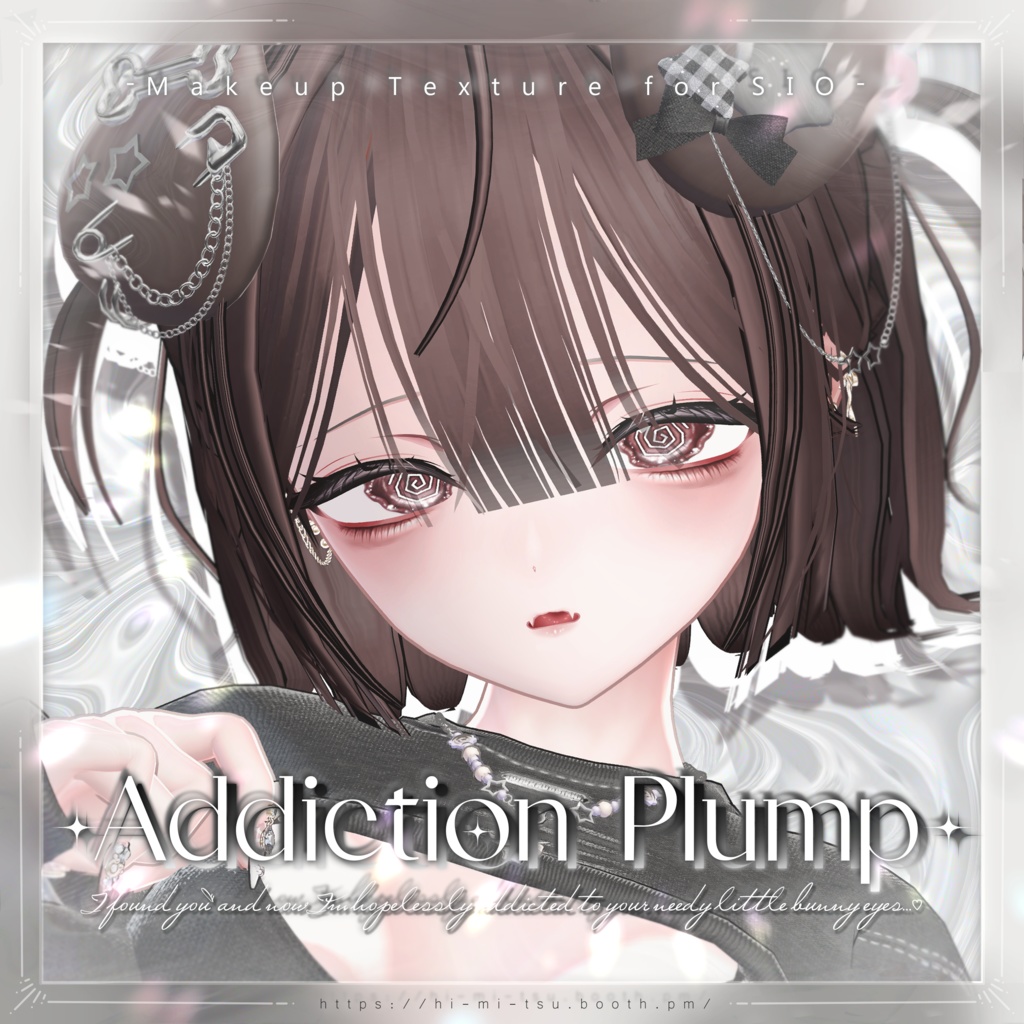 +Sio+ Addiction Plump Makeup Texture 