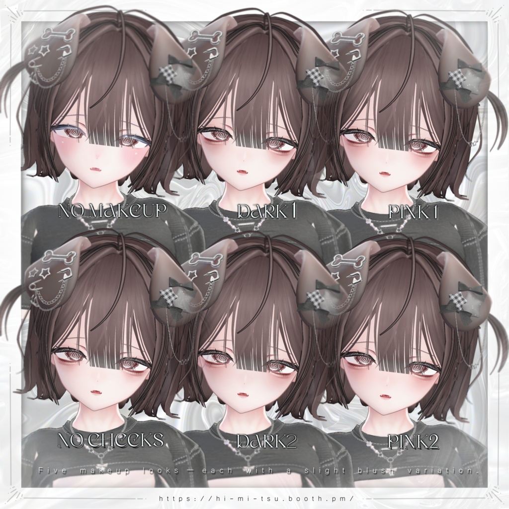 +Sio+ Addiction Plump Makeup Texture