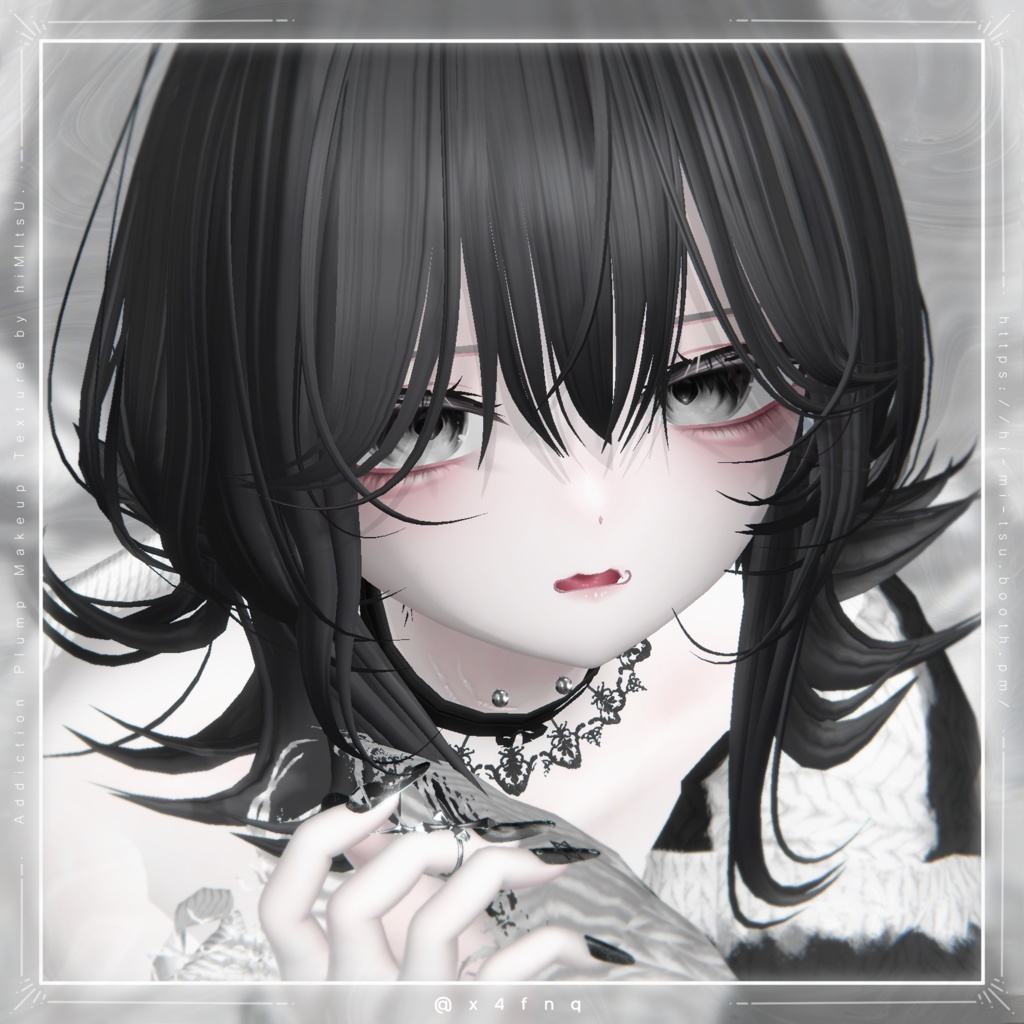 +Sio+ Addiction Plump Makeup Texture