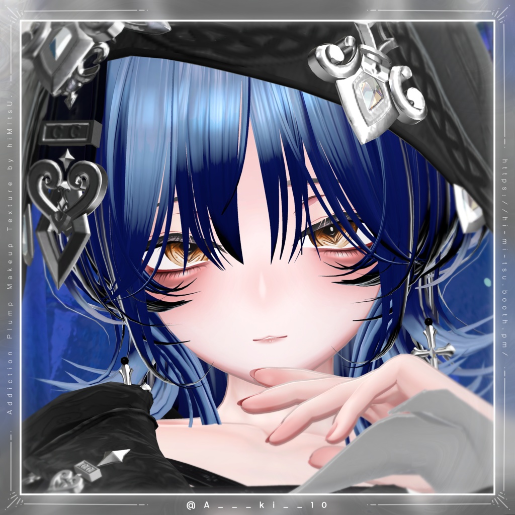 +Sio+ Addiction Plump Makeup Texture