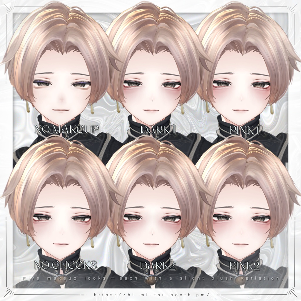 +Alué+ Addiction Plump Makeup Texture