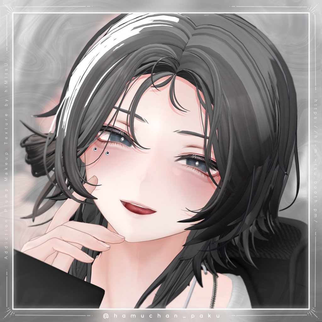 +Alué+ Addiction Plump Makeup Texture