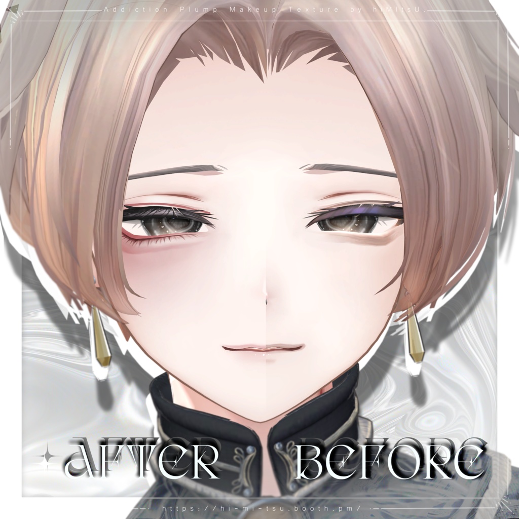 +Alué+ Addiction Plump Makeup Texture