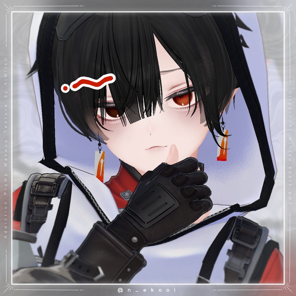 +Alué+ Addiction Plump Makeup Texture