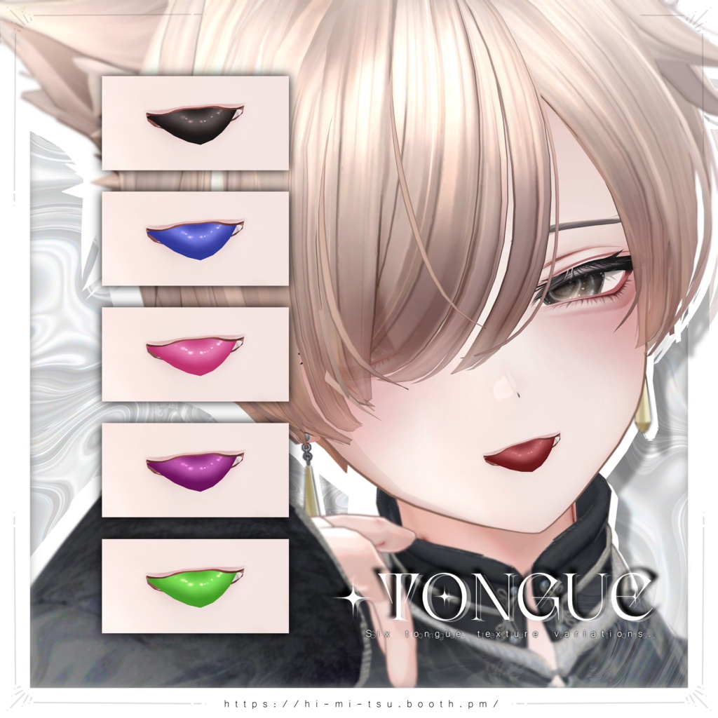 +Alué+ Addiction Plump Makeup Texture