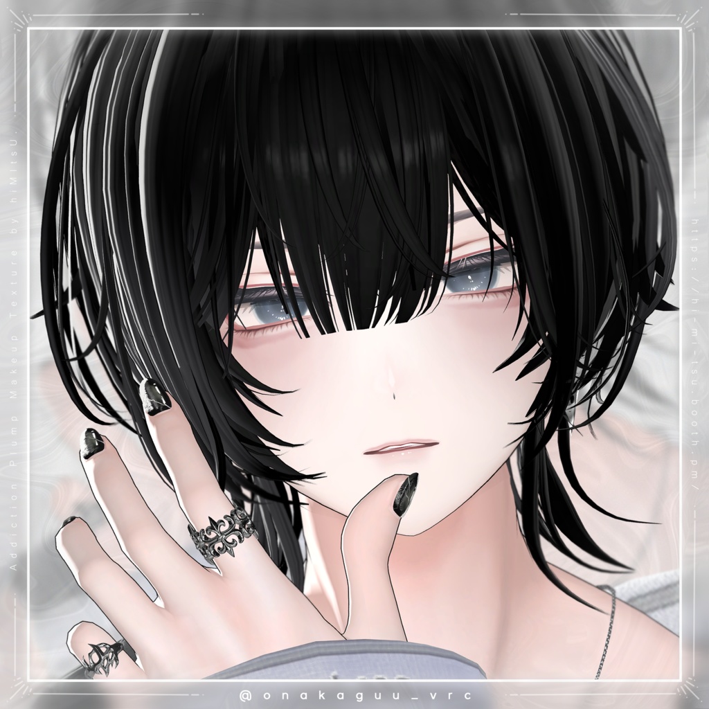 +Alué+ Addiction Plump Makeup Texture