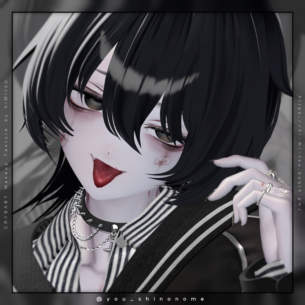 +Alué+ CRYBABY Makeup Texture