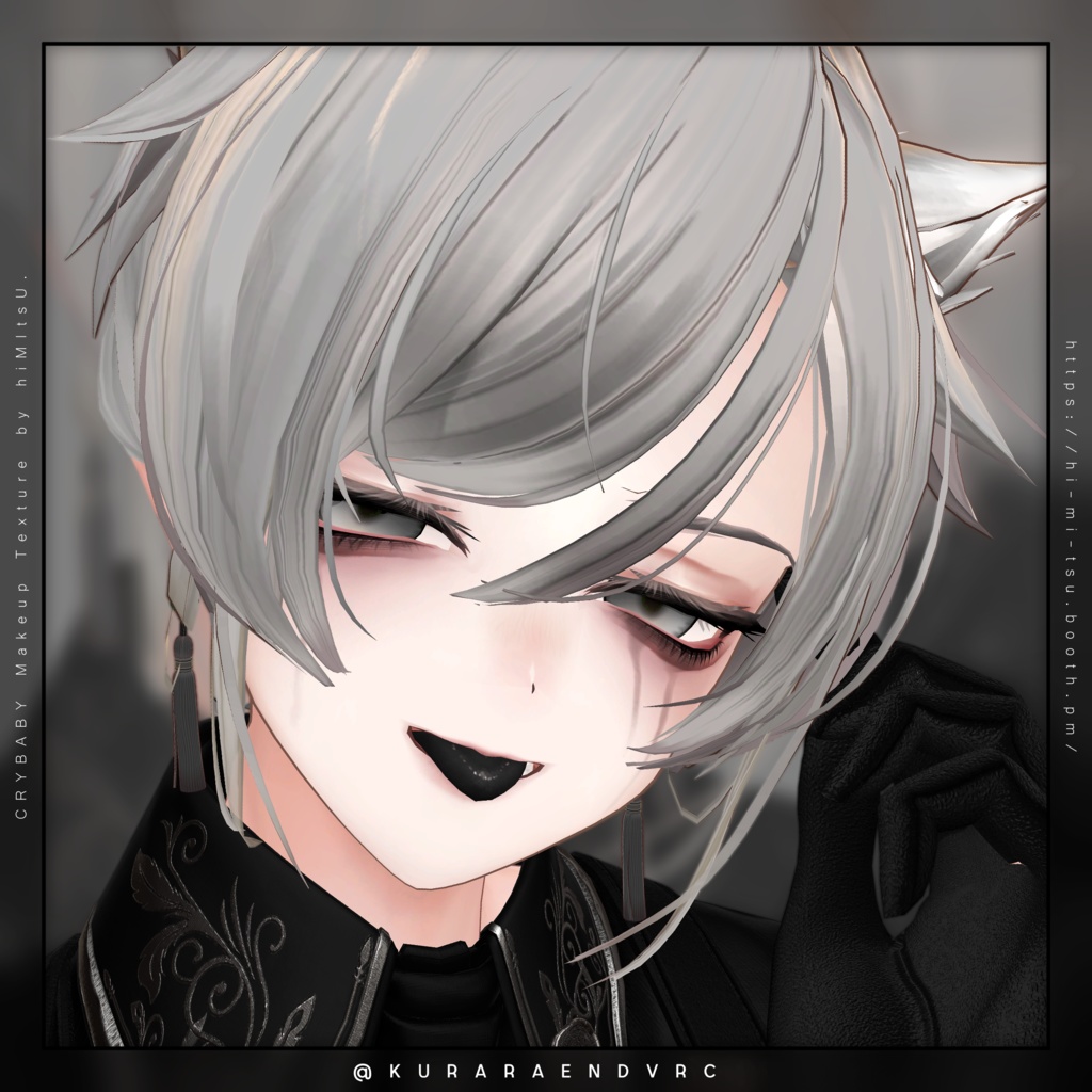 +Alué+ CRYBABY Makeup Texture