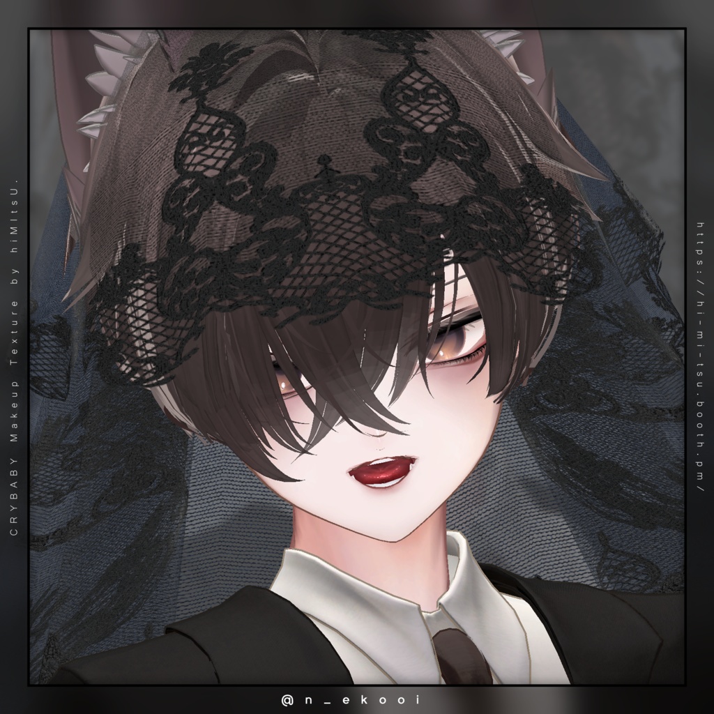 +Alué+ CRYBABY Makeup Texture