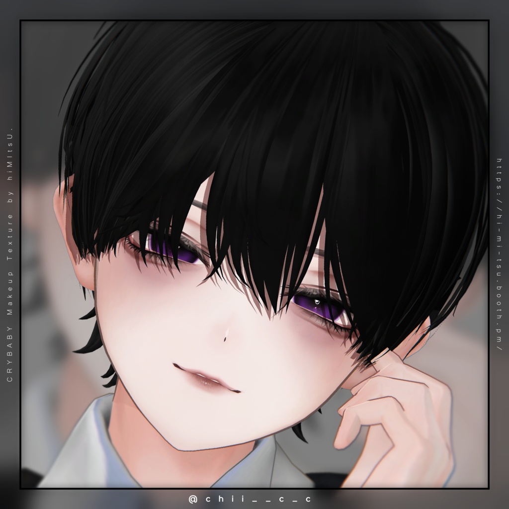 +Alué+ CRYBABY Makeup Texture