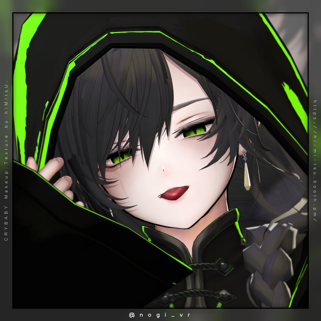 +Alué+ CRYBABY Makeup Texture