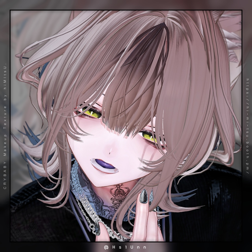 +Alué+ CRYBABY Makeup Texture