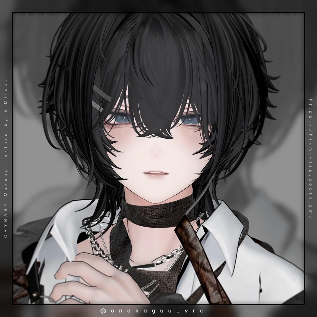 +Alué+ CRYBABY Makeup Texture