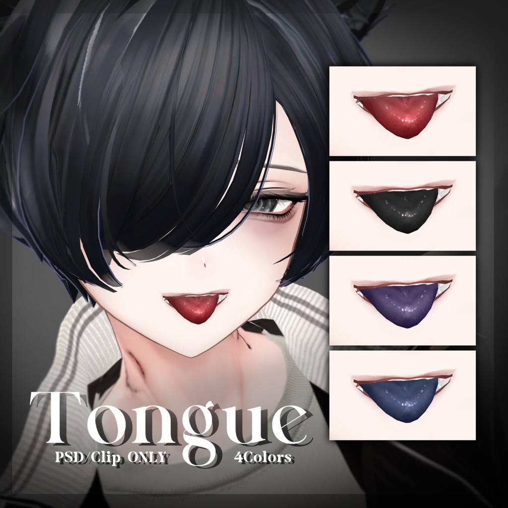 +Alué+ CRYBABY Makeup Texture