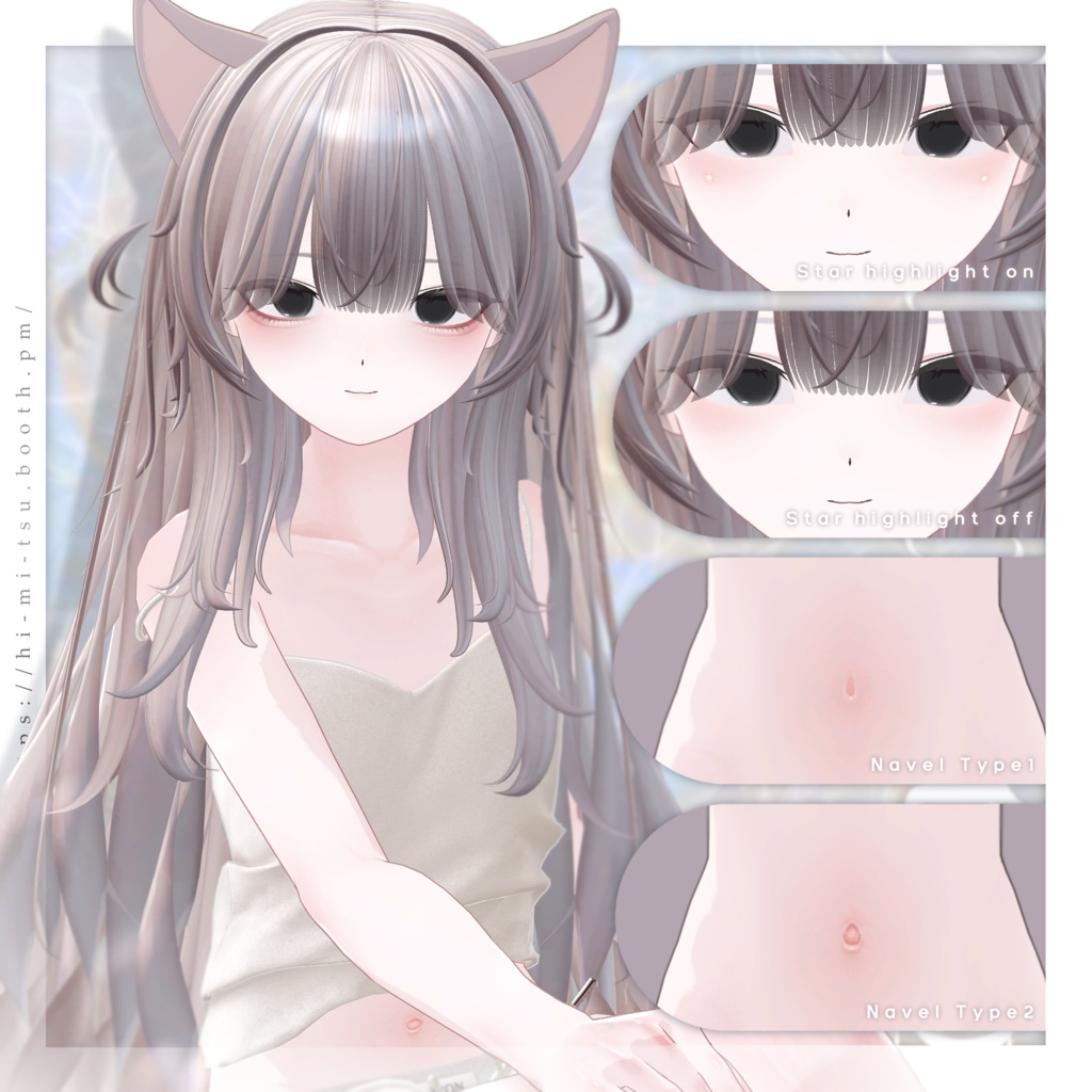 +Lapwing+ MILK&DARK Body Skin Texture