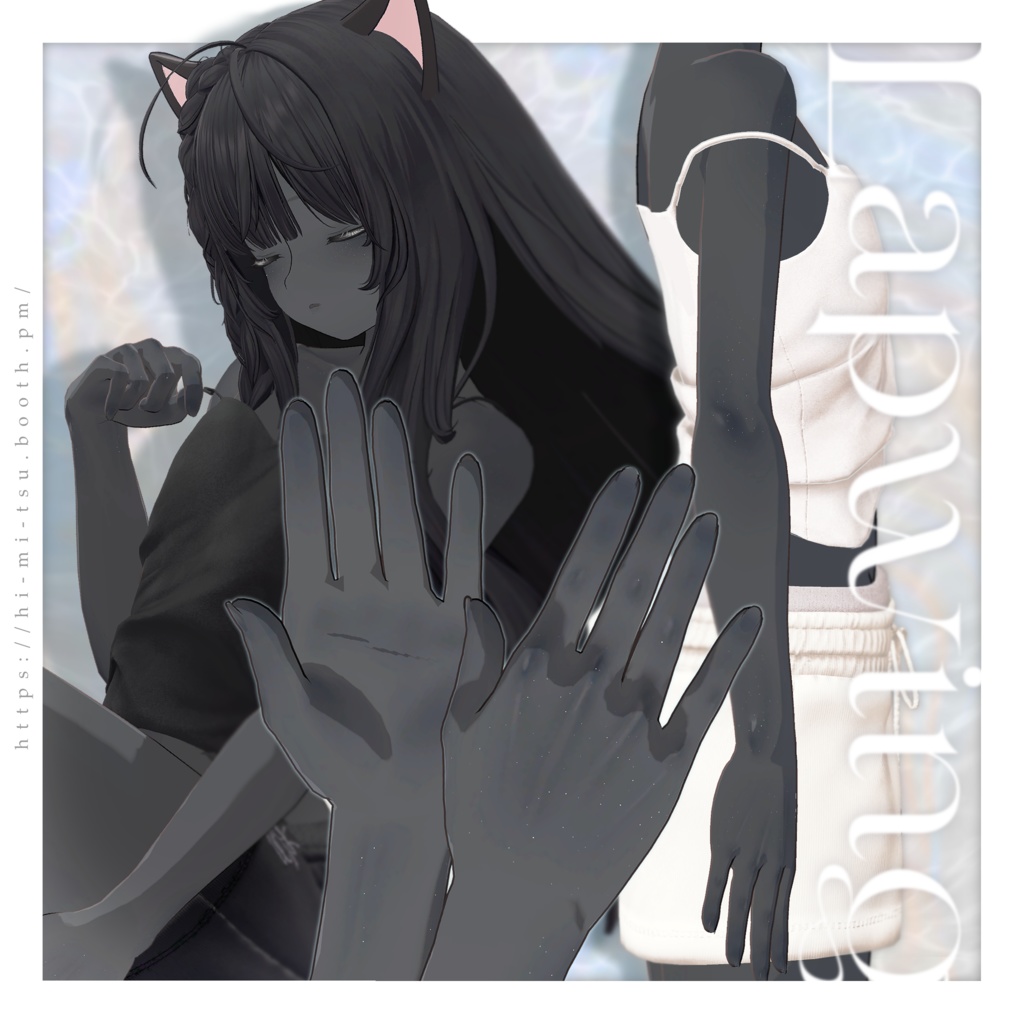 +Lapwing+ MILK&DARK Body Skin Texture