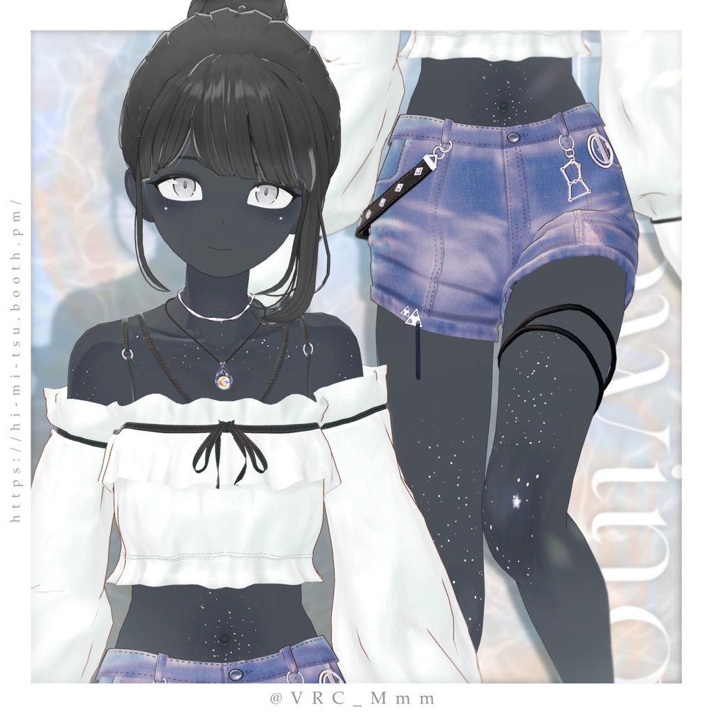 +Lapwing+ MILK&DARK Body Skin Texture