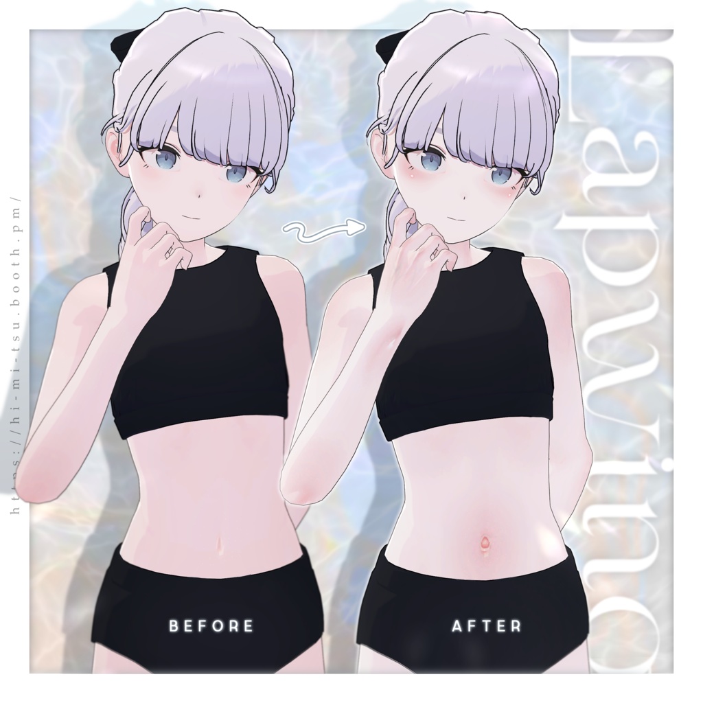 +Lapwing+ MILK&DARK Body Skin Texture