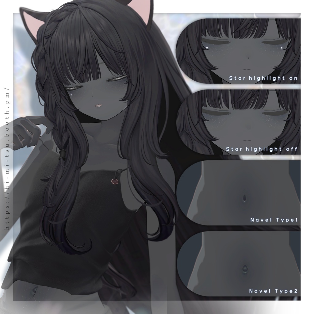 +Lapwing+ MILK&DARK Body Skin Texture