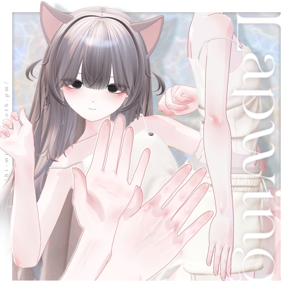 +Lapwing+ MILK&DARK Body Skin Texture