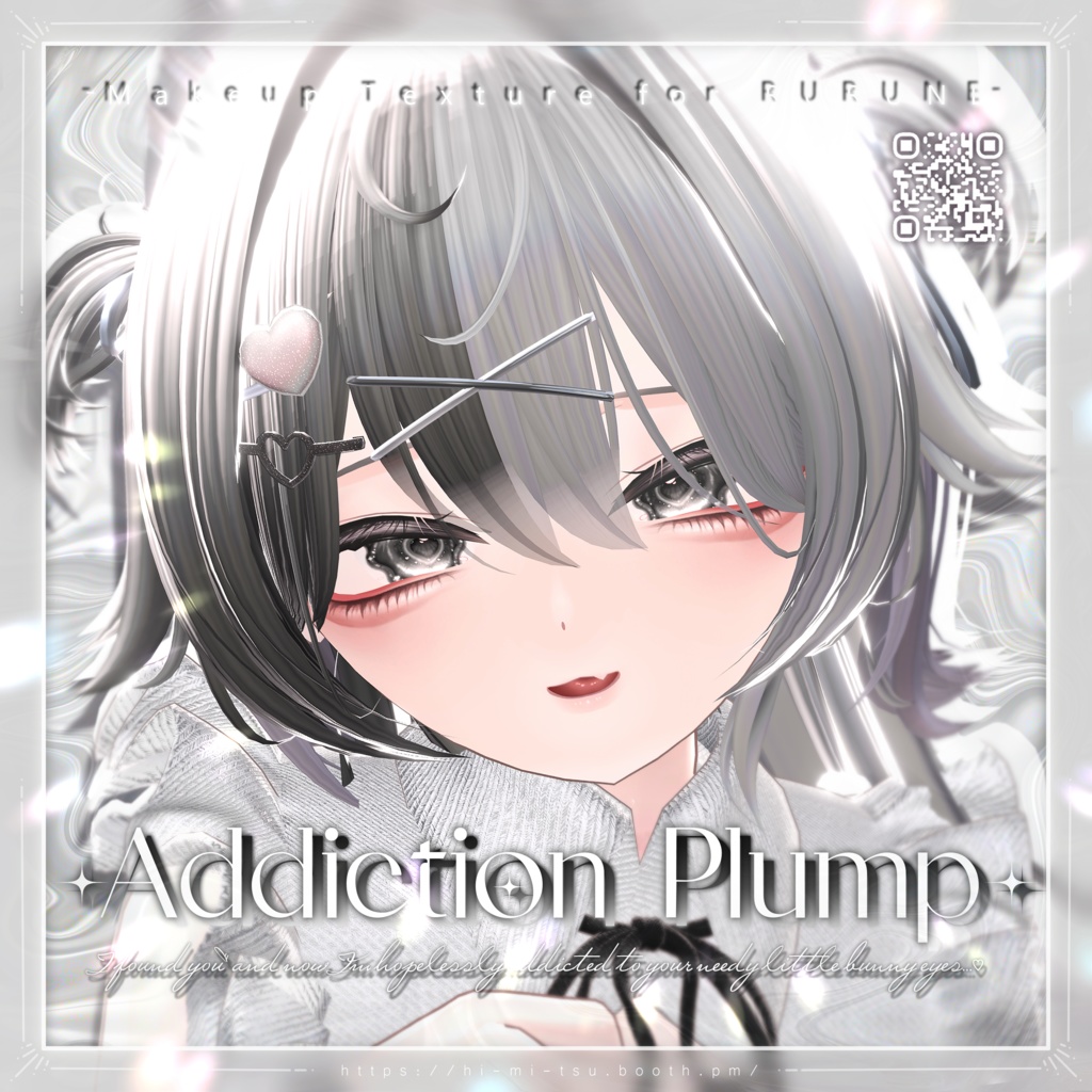 +Ichigo+ Addiction Plump Makeup Texture