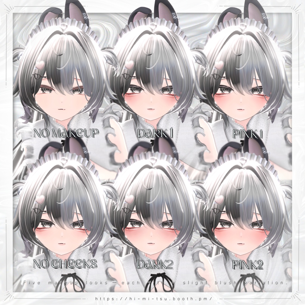 +Ichigo+ Addiction Plump Makeup Texture