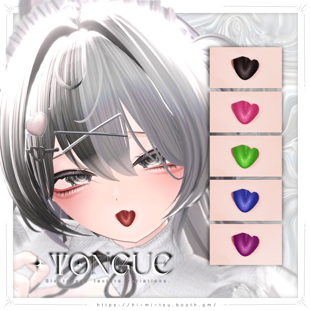 +Ichigo+ Addiction Plump Makeup Texture