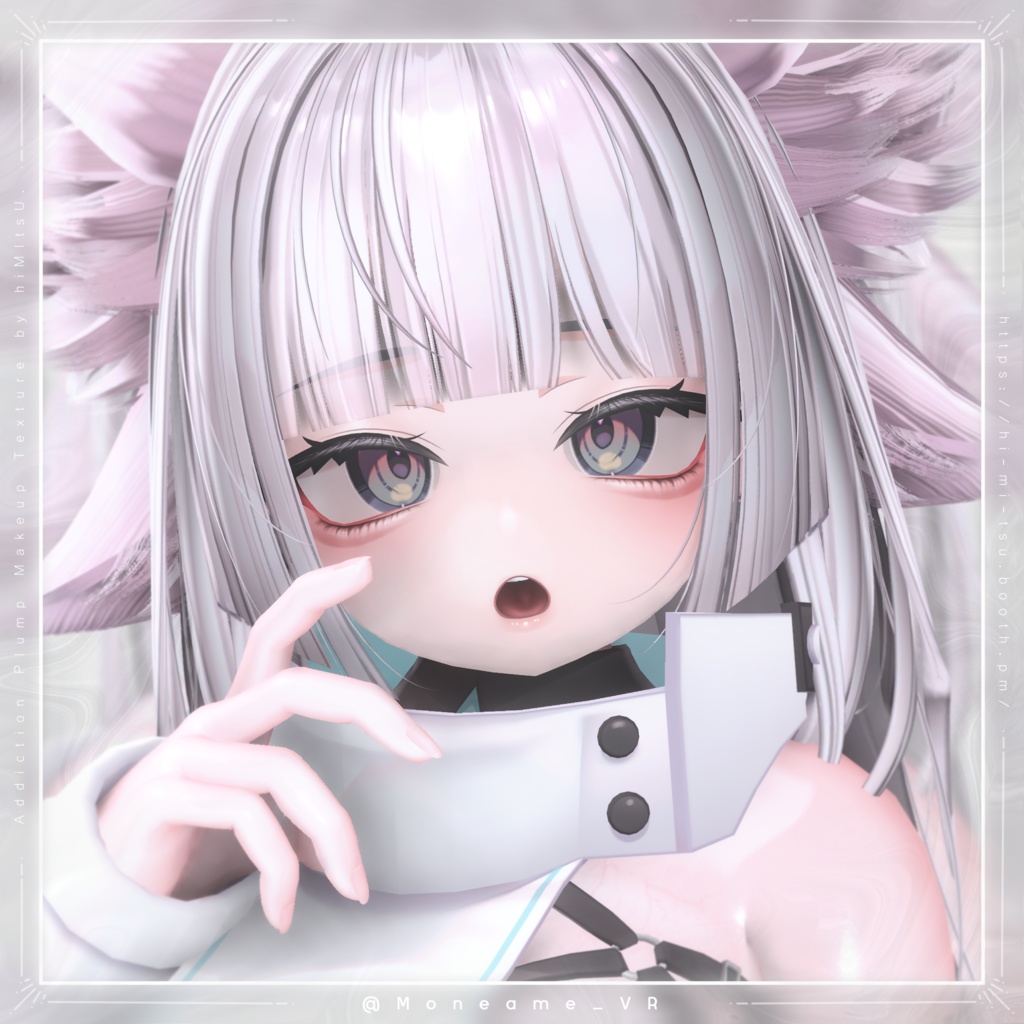 +Ichigo+ Addiction Plump Makeup Texture