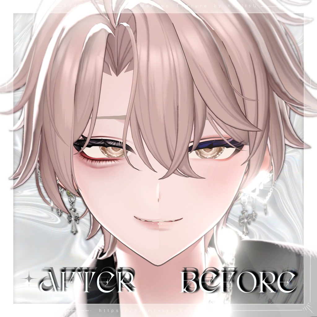 +Bokusei+ Addiction Plump Makeup Texture
