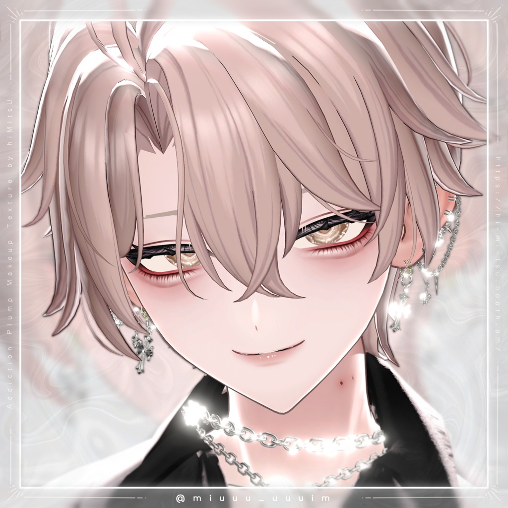 +Bokusei+ Addiction Plump Makeup Texture