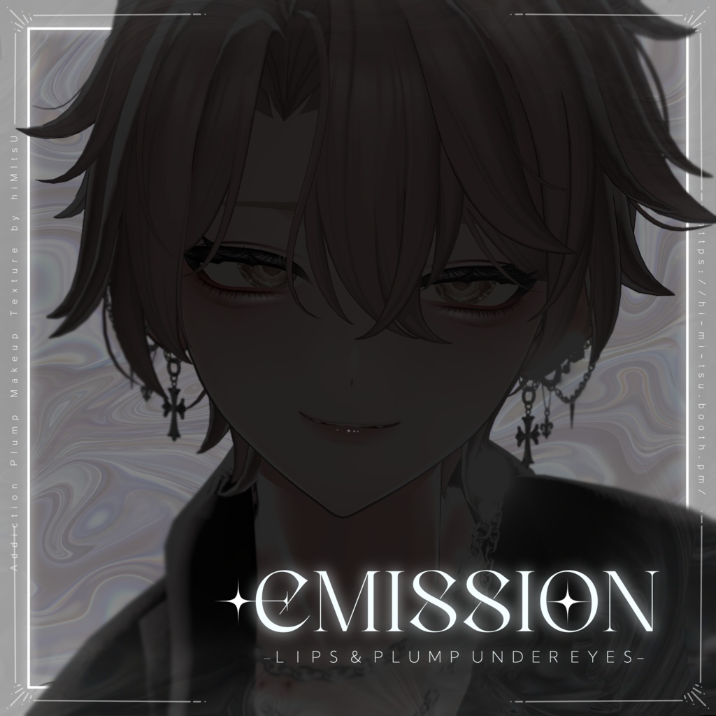 +Bokusei+ Addiction Plump Makeup Texture