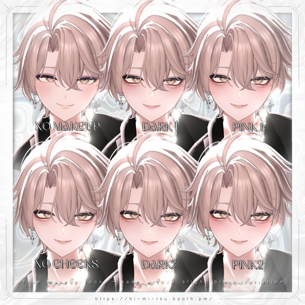 +Bokusei+ Addiction Plump Makeup Texture