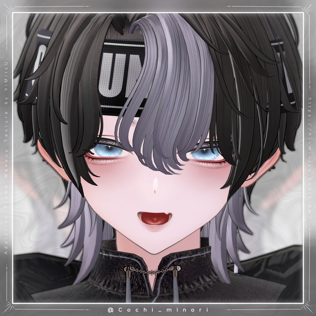 +Bokusei+ Addiction Plump Makeup Texture