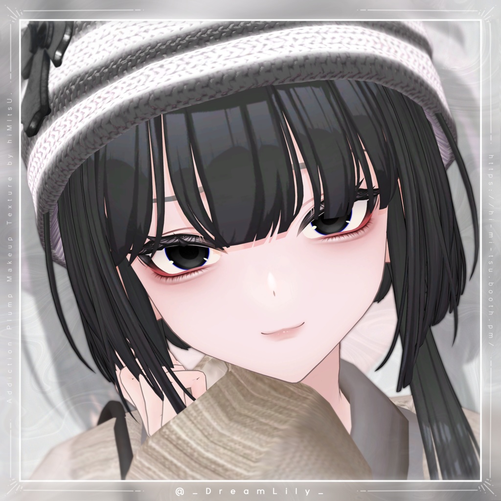 +Bokusei+ Addiction Plump Makeup Texture