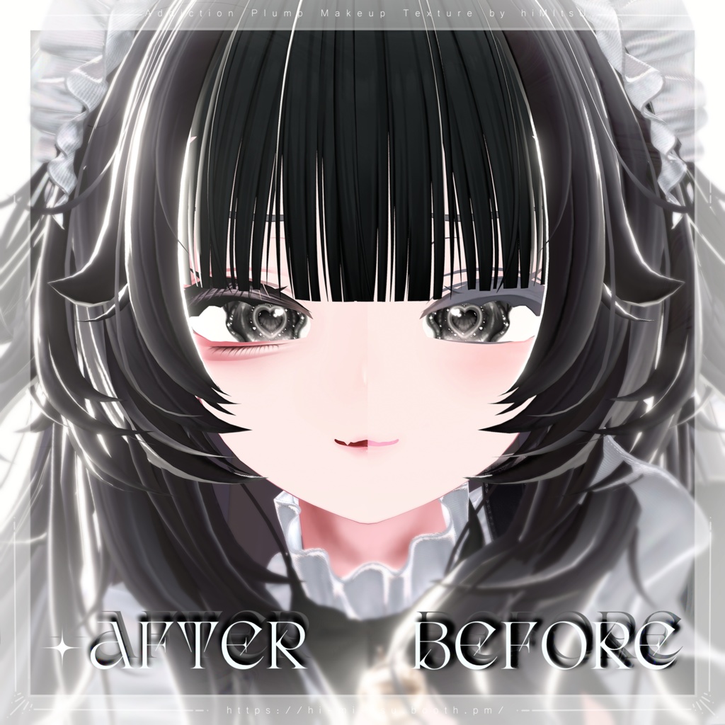 +Rurune+ Addiction Plump Makeup Texture