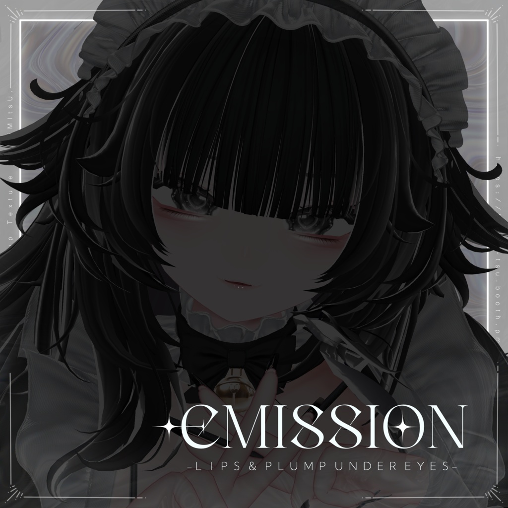 +Rurune+ Addiction Plump Makeup Texture