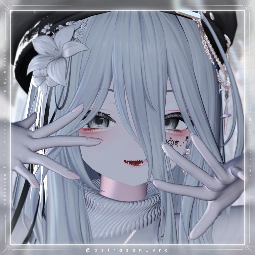 +Rurune+ Addiction Plump Makeup Texture