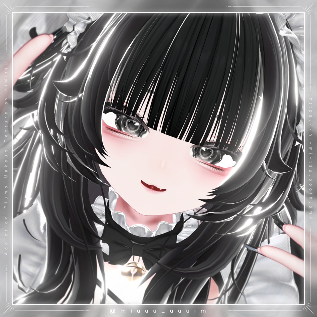 +Rurune+ Addiction Plump Makeup Texture