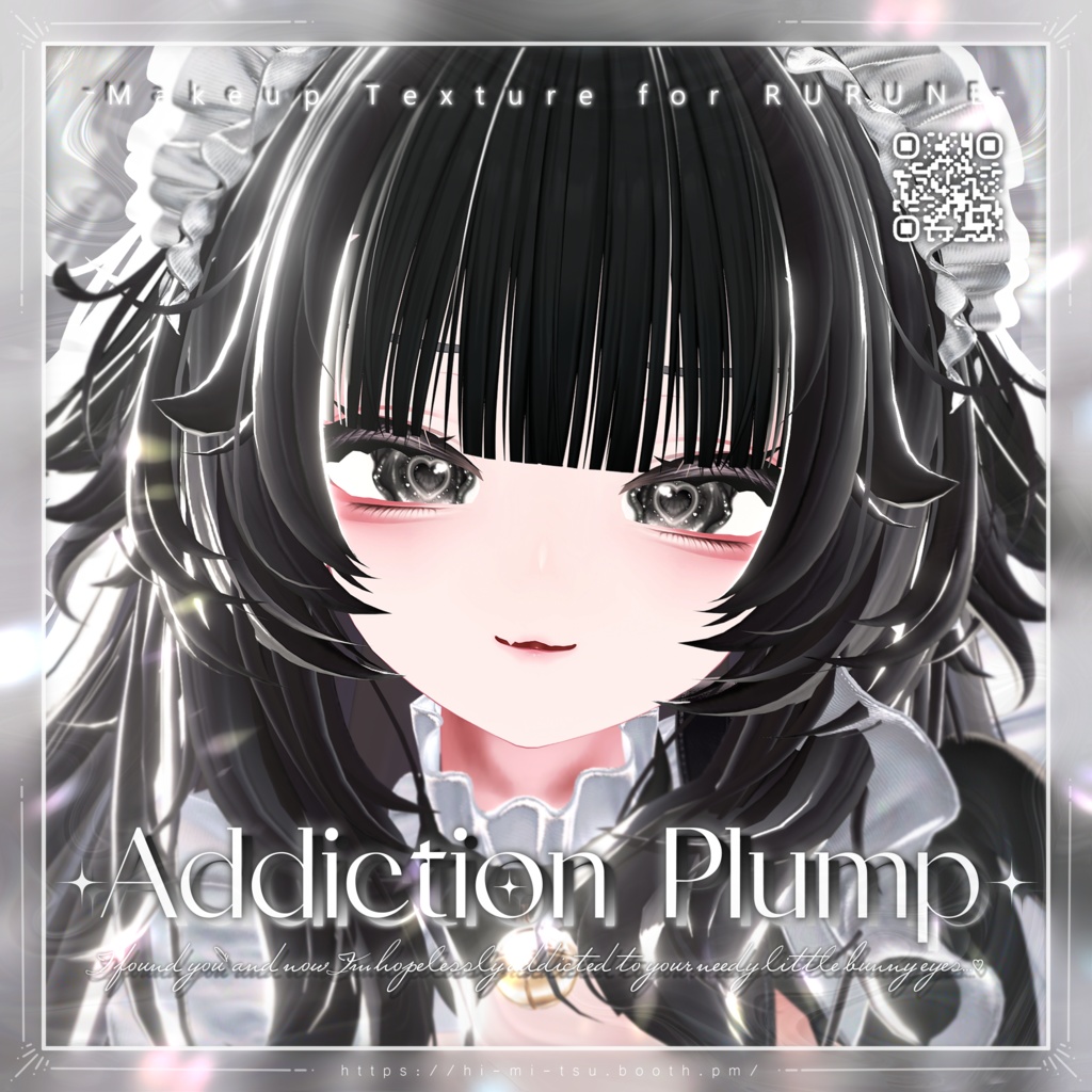 +Rurune+ Addiction Plump Makeup Texture