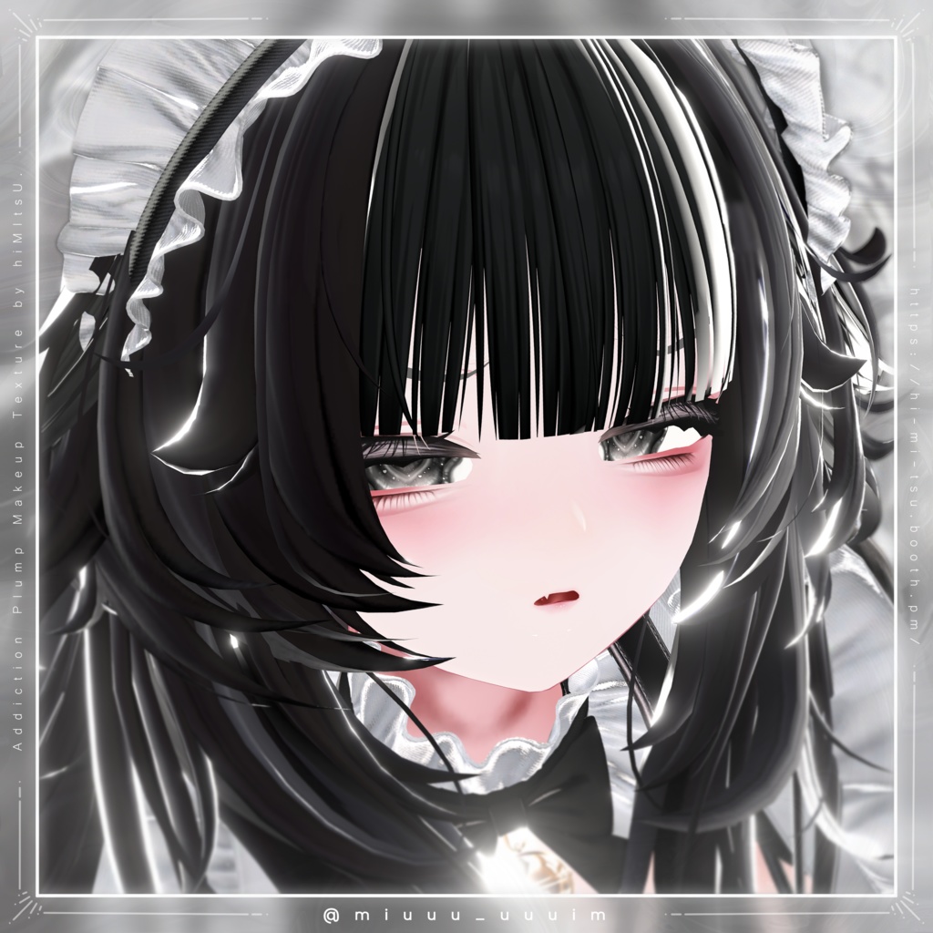 +Rurune+ Addiction Plump Makeup Texture